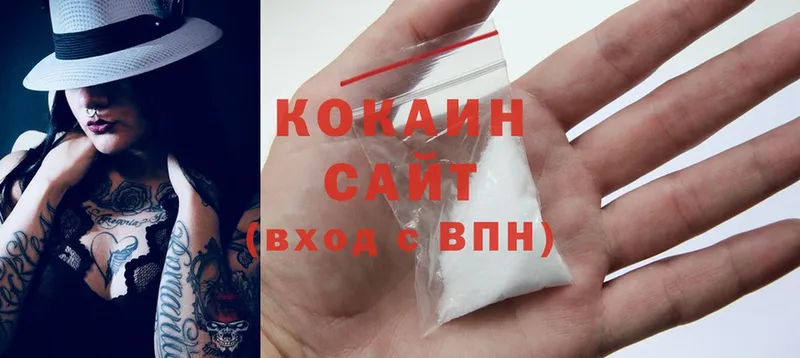 Кокаин Fish Scale  darknet Telegram  Урюпинск  гидра ссылка 